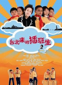 色www在线观看